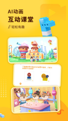 小河狸创客.jpg 小河狸创客.jpg