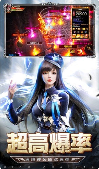 精灵盛典葛优版截图1