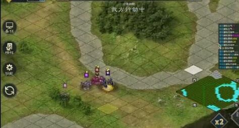 Plebby Quest the Crusades汉化版 v1.0