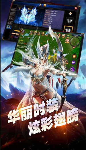 圣域战记 2021-12-01 11:18