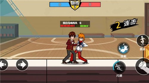 樱花校园大战3V3  v1.0.0