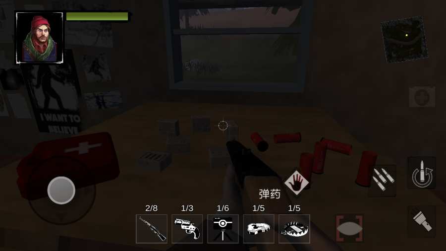 大脚怪猎人 汉化版 v3.1.5