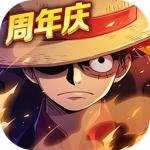 航海王强者之路无限金币版