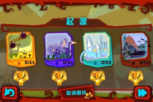 神的指意 无限金币版