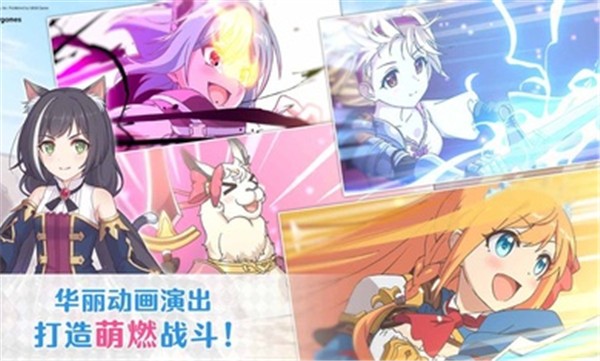 超异域公主连结ReDive台服官网正版 v4.2.0