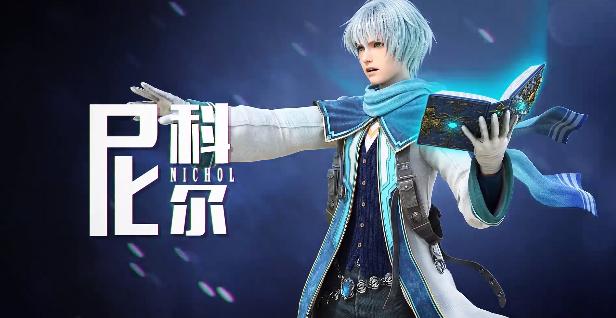 最终幻想勇气启示录国服 v2.5.000