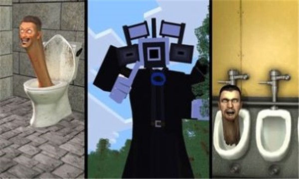 马桶人的可怕游戏  v1.0