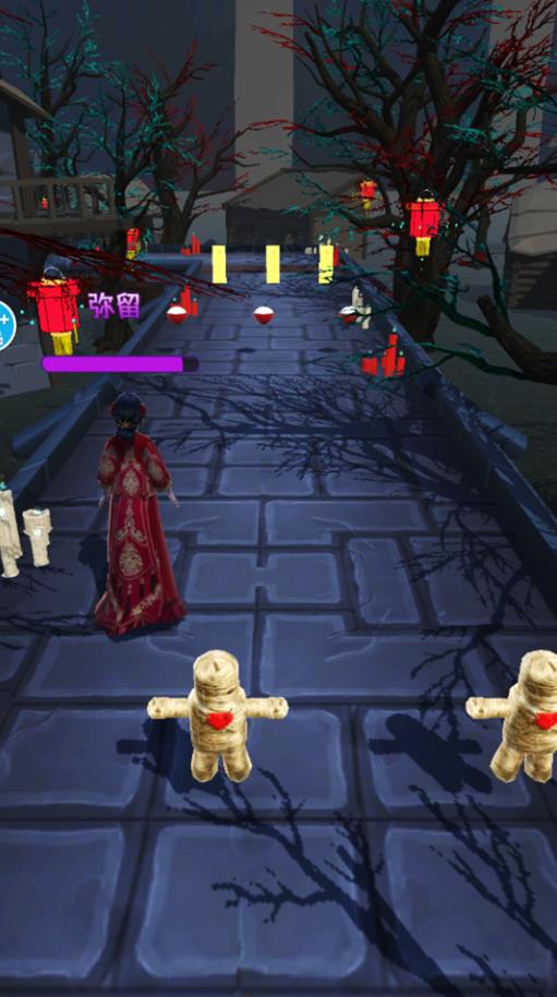 白色恐怖之夜 v1.3.1