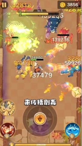 我是走A怪  v1.11