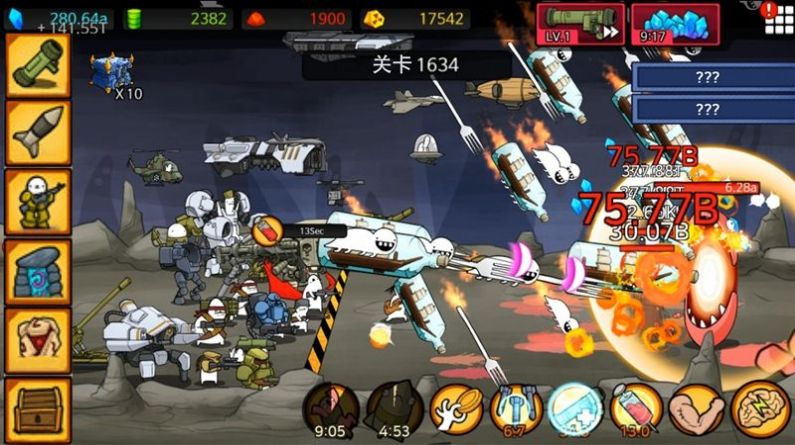 枪械战场求生安卓手机版  v4.2.3