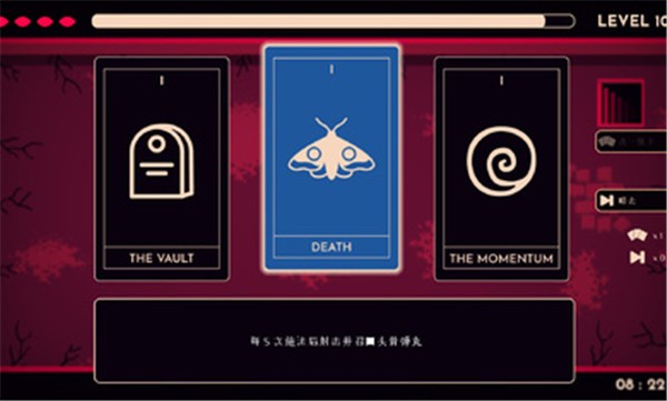 她的名字叫火内置菜单  v1.0.4