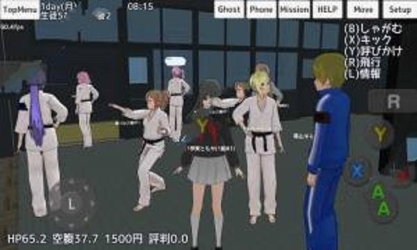 东方校园模拟器官方中文汉化最新版  v3.5.4