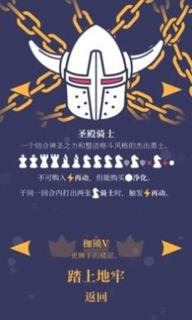 瓦里安走卒  v1.2.5-220510358
