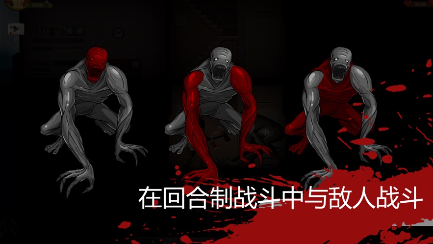 SKYHILL安卓中文最新最新版  v5.4.3