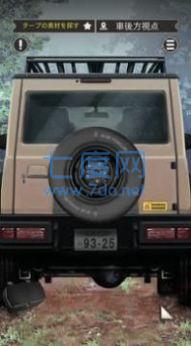 逃脱雨天的露营