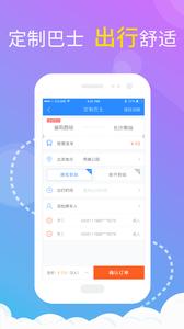 走么  v1.02