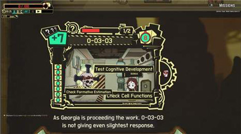 脑叶公司汉化版 v1.0.0