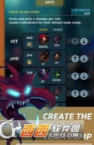 LOL冠军经理中文版 2017-06-29 09:56