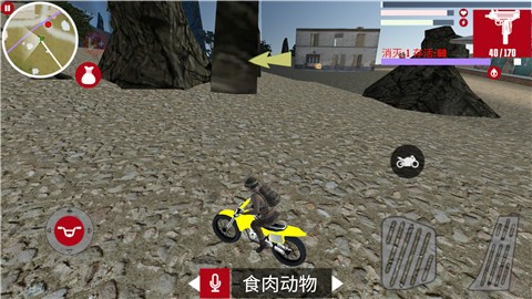 吃鸡打枪王  v300.1.0.3018