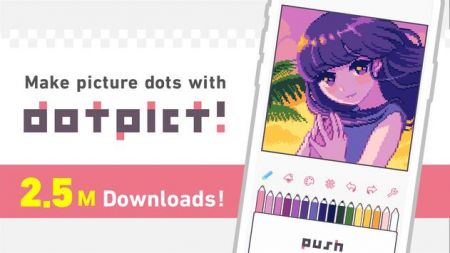 dotpict v3.0.5