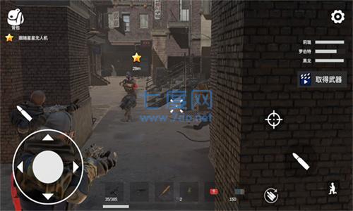 末日生存僵尸世界 v1.51.1