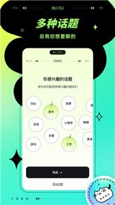 不独  v1.0.0