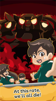 惊心动魄Dalgona Breaker