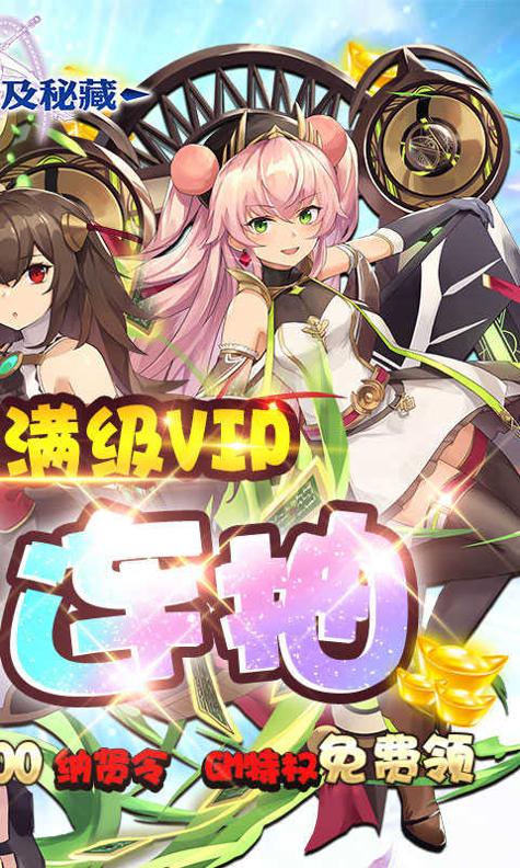 畅感埃及秘藏截图1