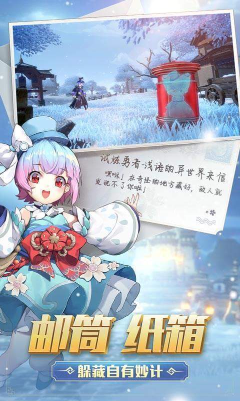 风云岛行动最新版