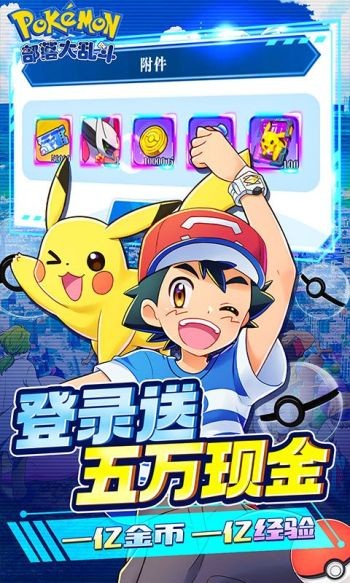 部落大乱斗赚钱版  v1.0