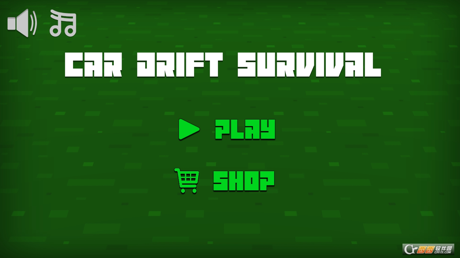 汽车漂移生存游戏下载