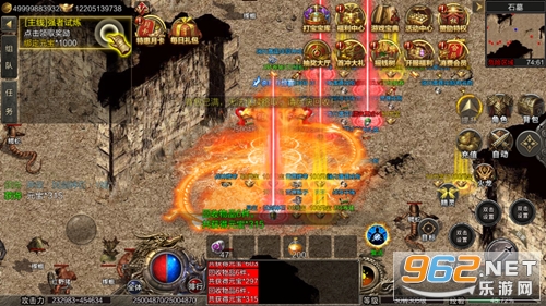 利刃突袭手游官方版 v1.0.3 最新版