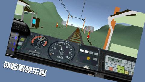 你上你也行小游戏  v1.0.6