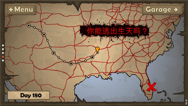 死亡战车2正版 v1.4.47