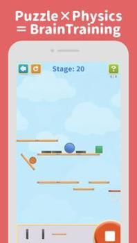 引导入球门 v1.0