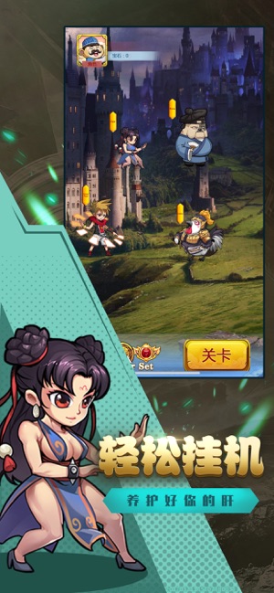 漫斗纪元加强版手游官方网站下载  v4.1.1