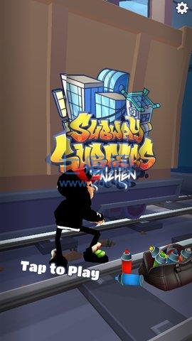 地铁跑酷变色金币魔改版 v4.01.0