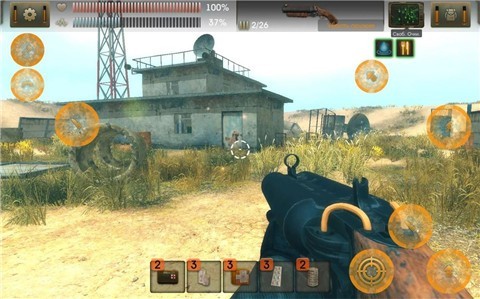 太阳起源1.9.8 v1.9.8