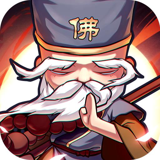 全民武馆