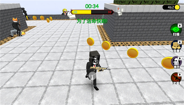 马桶人怪物战争  v300.1.0.3018