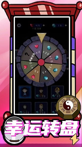 恐怖密室逃生手游 v1.0.0