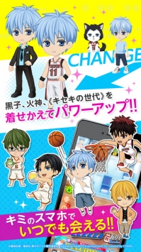 黑子的篮球CROSSCOLORS v3.1.5