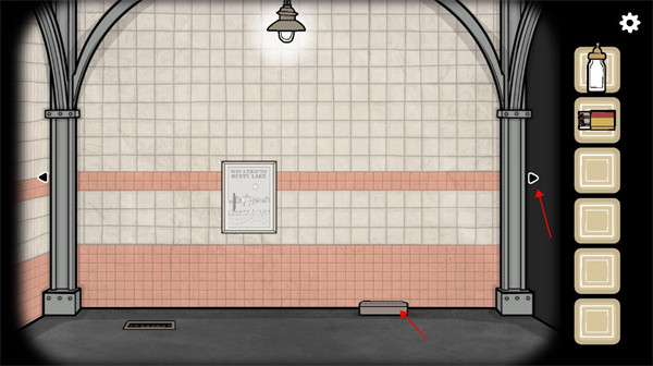 锈湖地铁繁花 完整版 v3.0.5