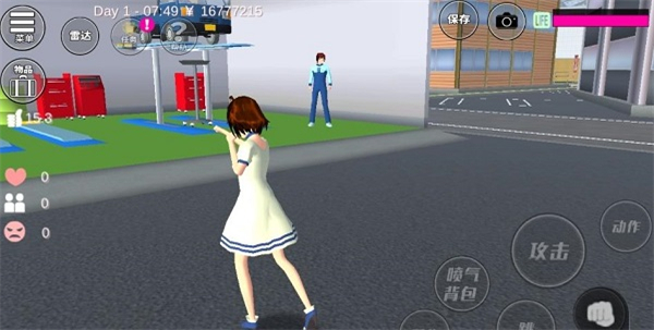 樱花校园模拟器2024  v10.38.2.6