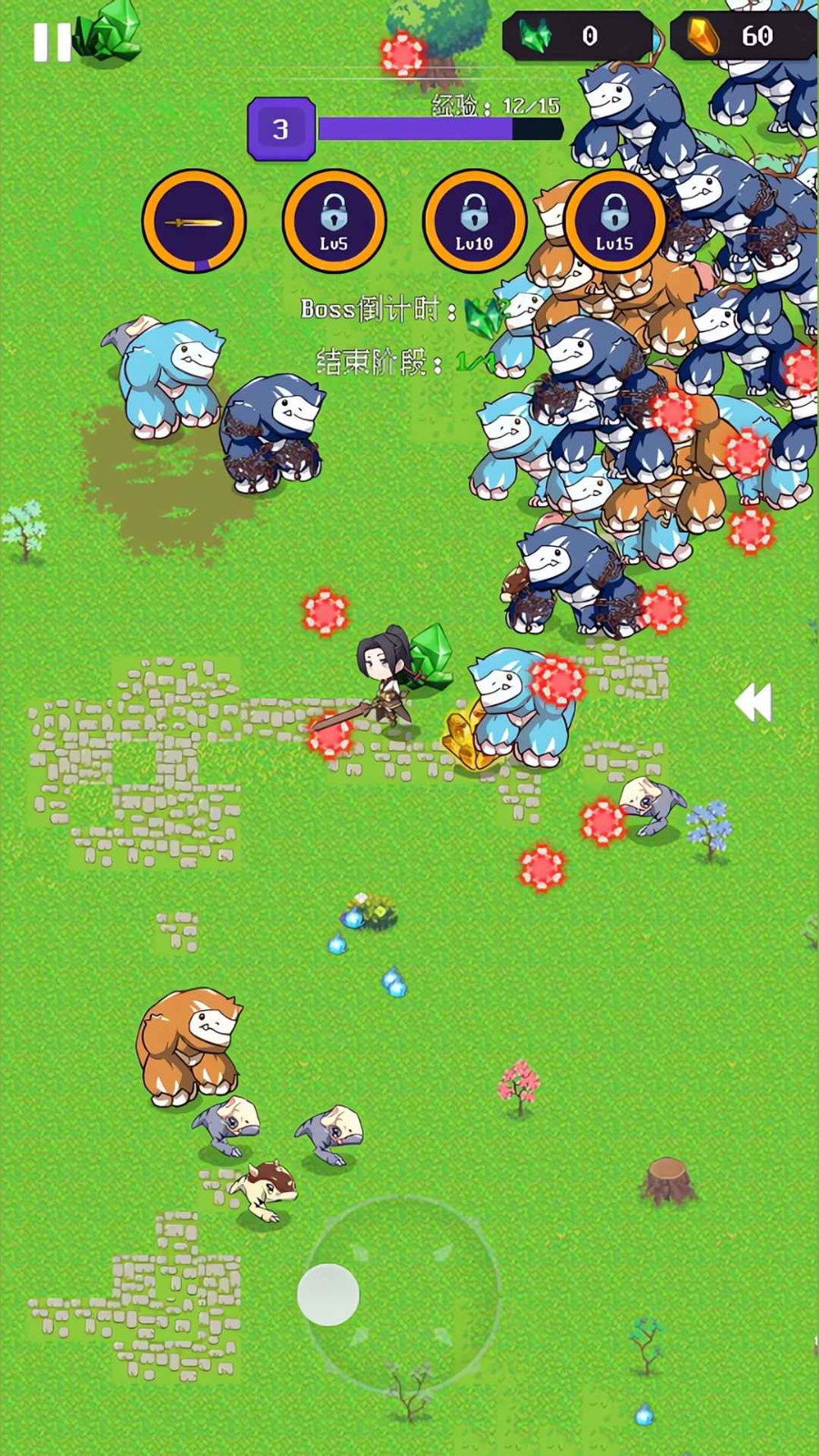 弦乐 v1.0.1