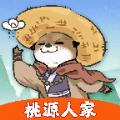 桃源人家最新版软件官方下载