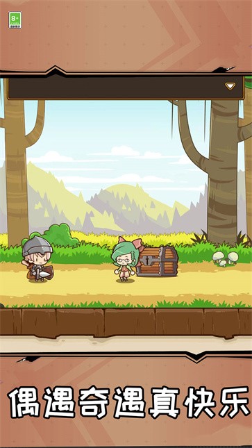 小宠物大冒险  v0.1