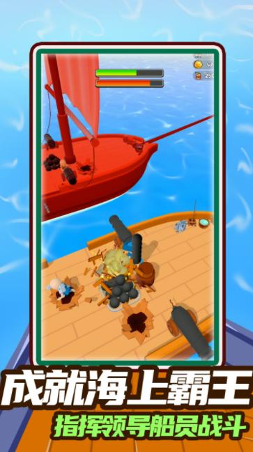 七天创造我的世界 v1.0.0