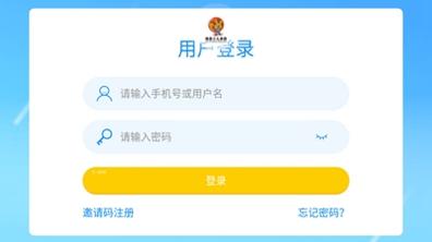 雅思少儿英语.jpg 雅思少儿英语.jpg