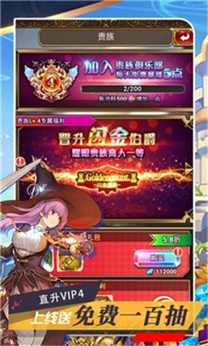 命运神王 2024-06-25 15:08